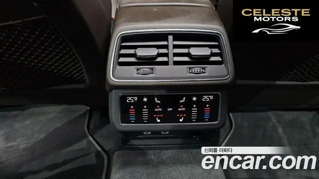 AUDI A7 (4K) 55 TFSI Quattro Premium 2021 — photo 18 sur 20