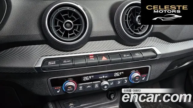 AUDI Q2 35 TDI Premium 2020 — photo 17 sur 20