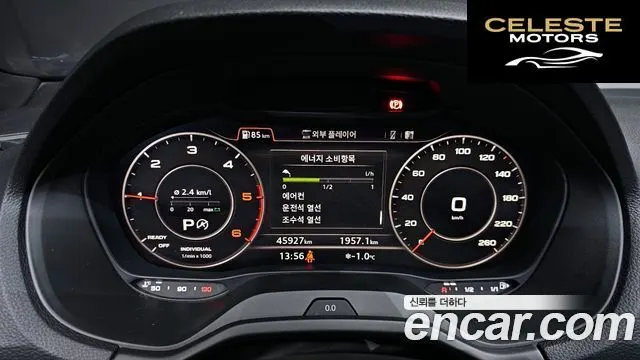 AUDI Q2 35 TDI Premium 2020 — photo 8 sur 20