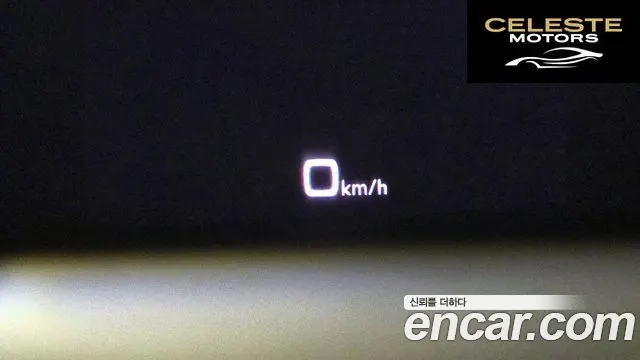 AUDI e-55 Quattro 2021 — photo 17 sur 20