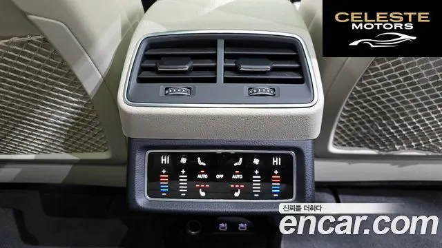 AUDI e-55 Quattro 2021 — photo 19 sur 20