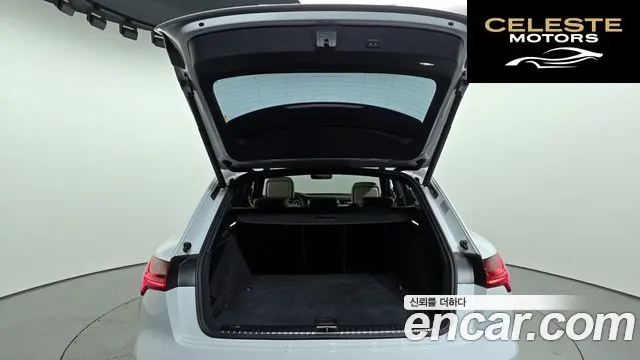 AUDI e-55 Quattro 2021 — photo 20 sur 20