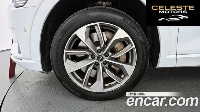 AUDI e-55 Quattro 2021 — photo 5 sur 20
