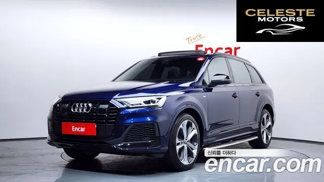AUDI Q7 (4M) 55 TFSI Quattro Premium 2022 — photo 1 sur 20