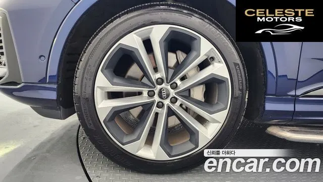 AUDI Q7 (4M) 55 TFSI Quattro Premium 2022 — photo 5 sur 20