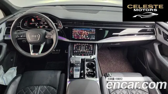AUDI Q7 (4M) 55 TFSI Quattro Premium 2022 — photo 7 sur 20