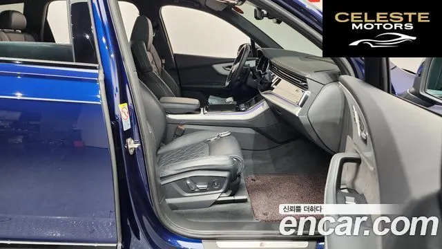 AUDI Q7 (4M) 55 TFSI Quattro Premium 2022 — photo 11 sur 20