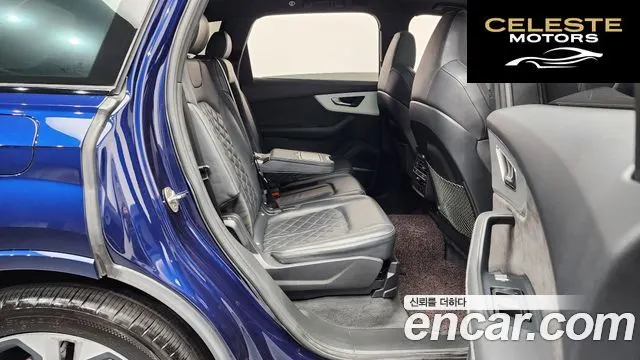 AUDI Q7 (4M) 55 TFSI Quattro Premium 2022 — photo 12 sur 20