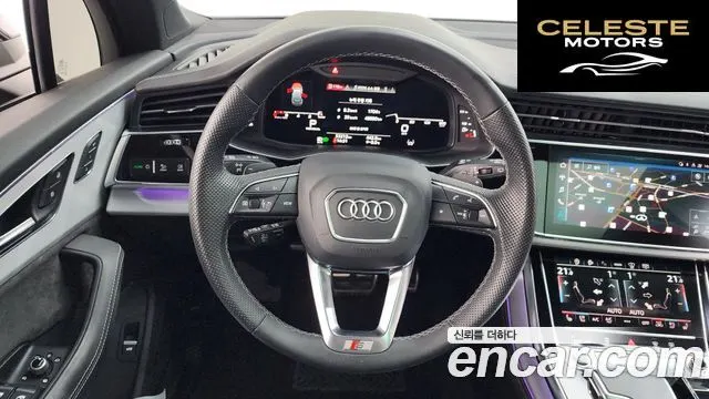 AUDI Q7 (4M) 55 TFSI Quattro Premium 2022 — photo 13 sur 20