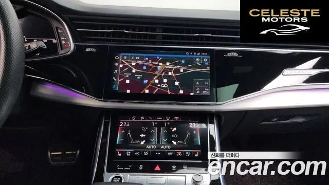 AUDI Q7 (4M) 55 TFSI Quattro Premium 2022 — photo 15 sur 20