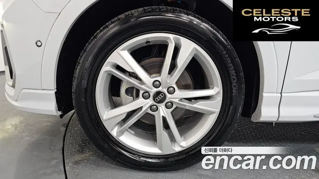 AUDI Q3 (F3) 35 TDI Premium Sportback 2023 — photo 5 sur 20