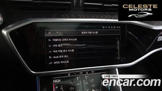 AUDI A6 (C8) 40 TDI Premium 2022 — photo 16 sur 20
