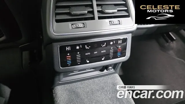 AUDI A6 (C8) 40 TDI Premium 2022 — photo 18 sur 20