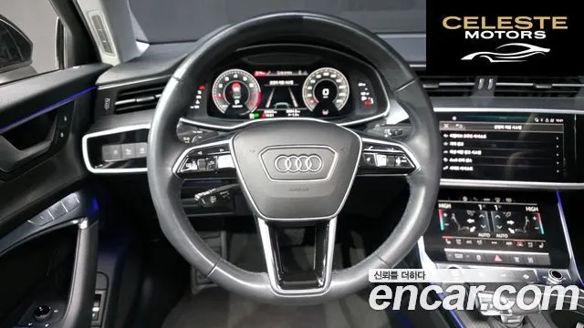 AUDI A6 (C8) 45 TFSI 2021 — photo 13 sur 20