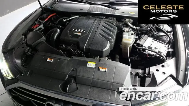 AUDI A6 (C8) 45 TFSI 2021 — photo 6 sur 20