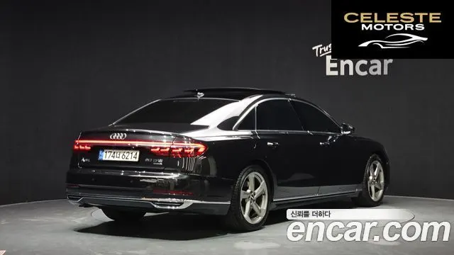 AUDI A8 (D5) 55 TFSI Quattro LWB 2018 — photo 2 sur 20