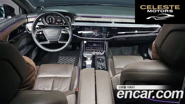 AUDI A8 (D5) 55 TFSI Quattro LWB 2018 — photo 7 sur 20