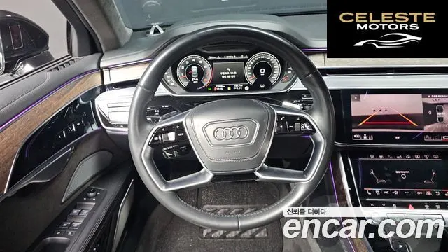 AUDI A8 (D5) 55 TFSI Quattro LWB 2018 — photo 14 sur 20