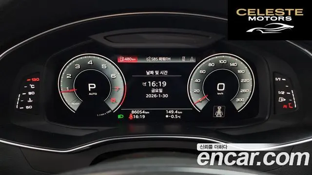 AUDI A6 (C8) 45 TFSI Quattro Premium 2023 — photo 8 sur 20