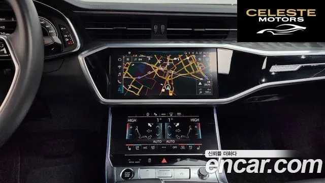 AUDI A6 (C8) 45 TFSI Quattro Premium 2023 — photo 15 sur 20