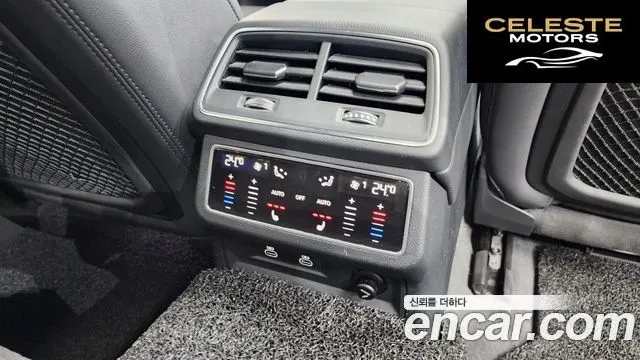 AUDI A6 (C8) 45 TFSI Quattro Premium 2023 — photo 18 sur 20