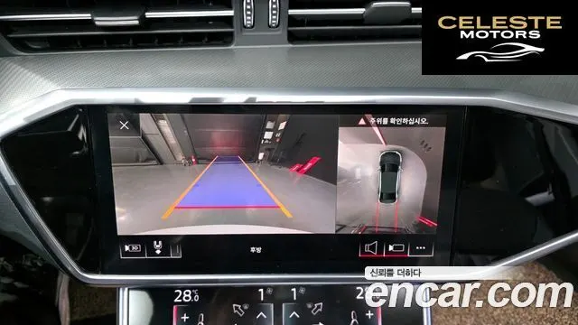 AUDI A6 (C8) 45 TFSI Quattro 2020 — photo 15 sur 20
