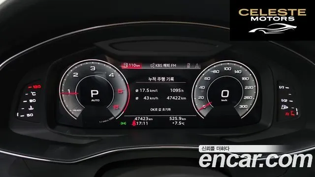 AUDI A6 (C8) 40 TDI Premium 2022 — photo 8 sur 20
