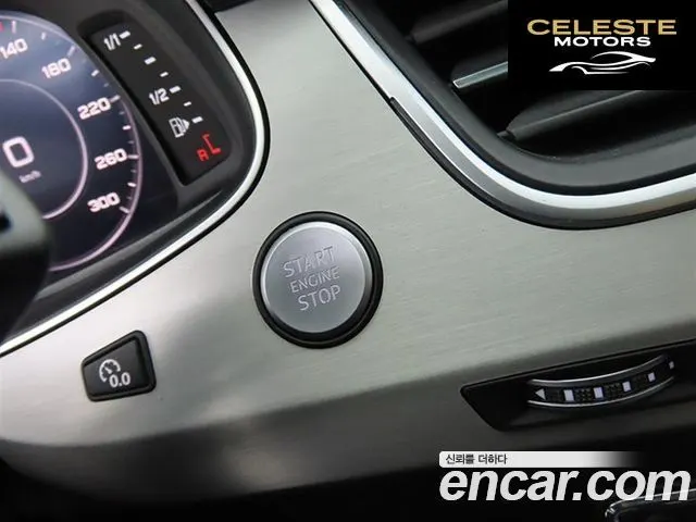 AUDI Q7 (4M) 45 TFSI Quattro 2019 — photo 11 sur 26