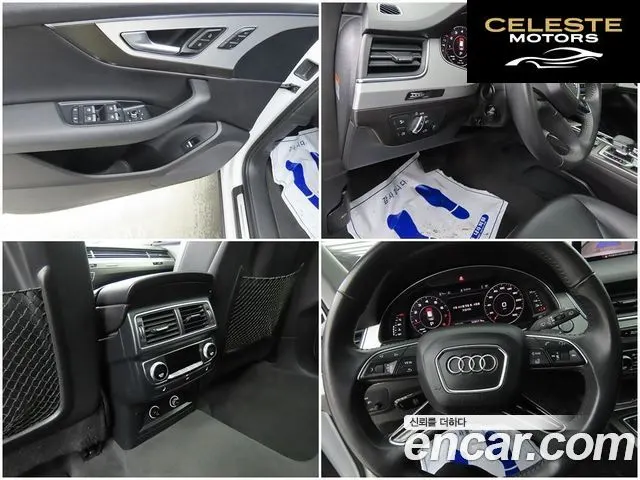 AUDI Q7 (4M) 45 TFSI Quattro 2019 — photo 15 sur 26