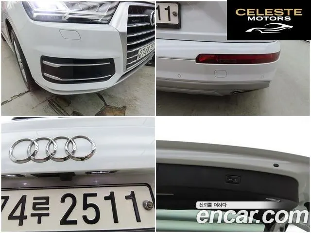 AUDI Q7 (4M) 45 TFSI Quattro 2019 — photo 17 sur 26