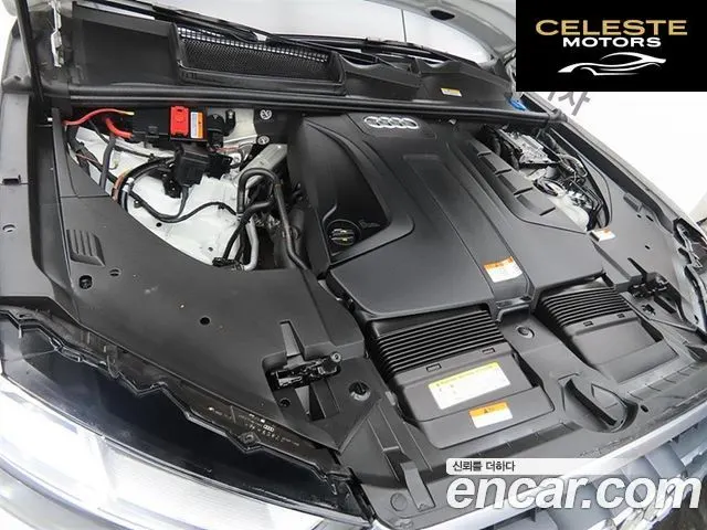 AUDI Q7 (4M) 45 TFSI Quattro 2019 — photo 19 sur 26