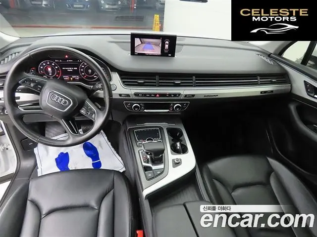 AUDI Q7 (4M) 45 TFSI Quattro 2019 — photo 24 sur 26
