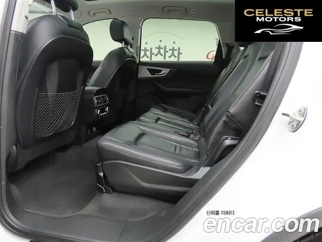 AUDI Q7 (4M) 45 TFSI Quattro 2019 — photo 6 sur 26
