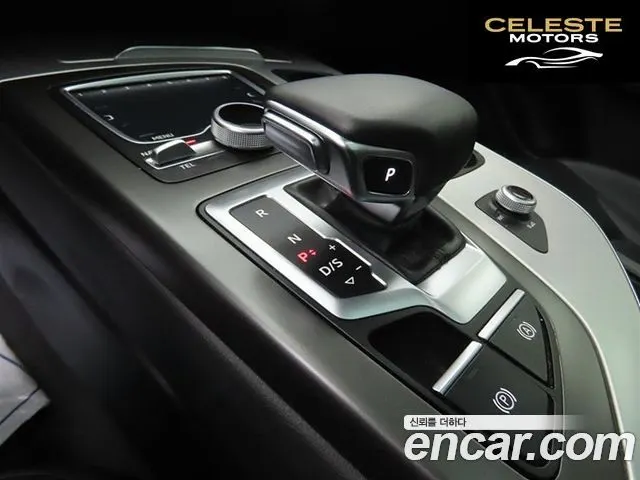 AUDI Q7 (4M) 45 TFSI Quattro 2019 — photo 9 sur 26