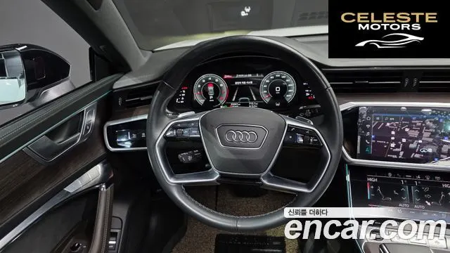 AUDI A7 (4K) 55 TFSI Quattro Premium 2022 — photo 13 sur 20