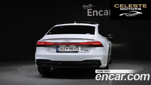 AUDI A7 (4K) 55 TFSI Quattro Premium 2022 — photo 4 sur 20