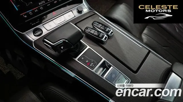 AUDI A7 (4K) 55 TFSI Quattro Premium 2022 — photo 9 sur 20