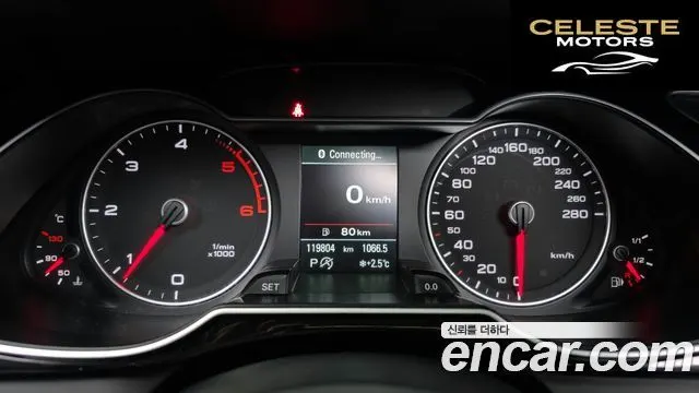 AUDI A4 35 TDI Quattro 2016 — photo 8 sur 20