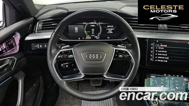 AUDI e-55 Quattro 2021 — photo 13 sur 20