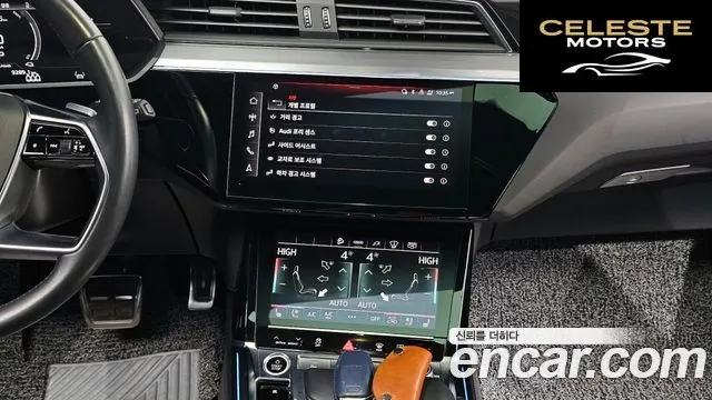 AUDI e-55 Quattro 2021 — photo 14 sur 20