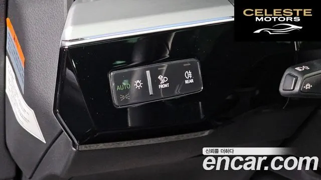 AUDI e-55 Quattro 2021 — photo 16 sur 20