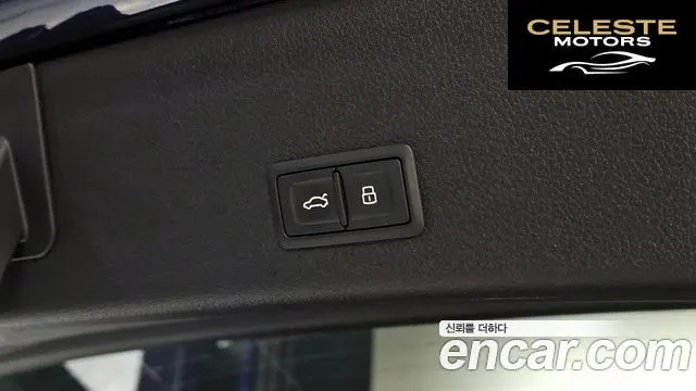 AUDI e-55 Quattro 2021 — photo 18 sur 20