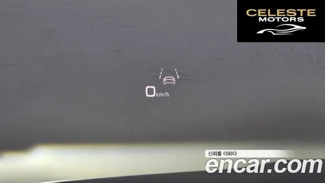 AUDI e-55 Quattro 2021 — photo 19 sur 20
