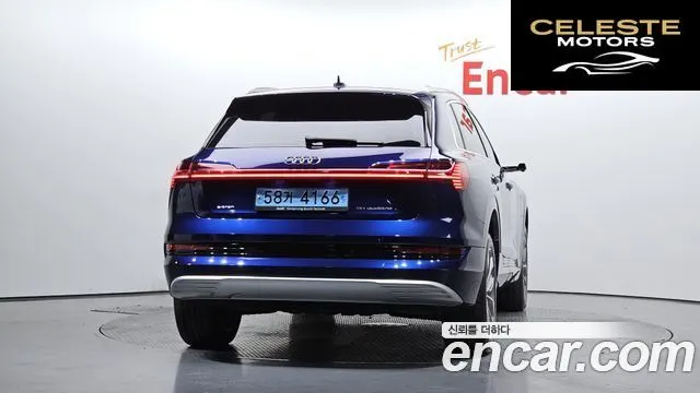 AUDI e-55 Quattro 2021 — photo 4 sur 20