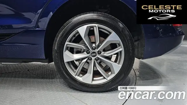 AUDI e-55 Quattro 2021 — photo 5 sur 20