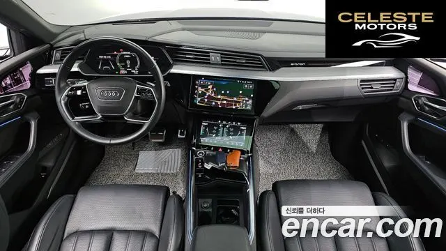 AUDI e-55 Quattro 2021 — photo 7 sur 20