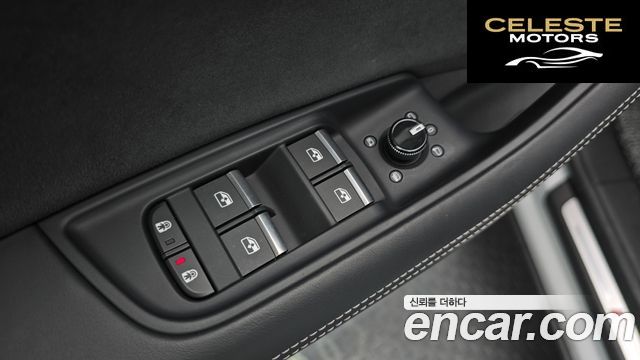 AUDI Q8 (4M) 55 TFSI Quattro Premium 2023 — photo 14 sur 20