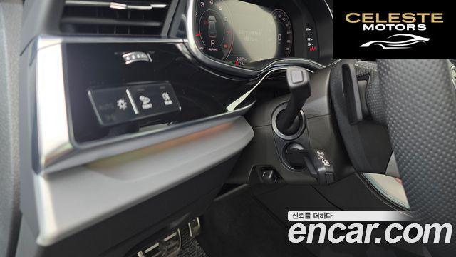 AUDI Q8 (4M) 55 TFSI Quattro Premium 2023 — photo 15 sur 20