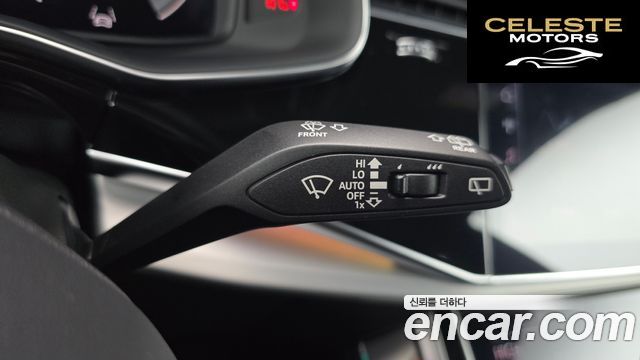AUDI Q8 (4M) 55 TFSI Quattro Premium 2023 — photo 16 sur 20
