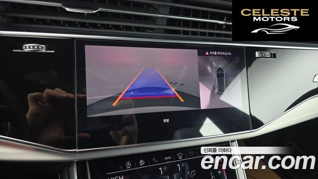 AUDI Q8 (4M) 55 TFSI Quattro Premium 2023 — photo 17 sur 20
